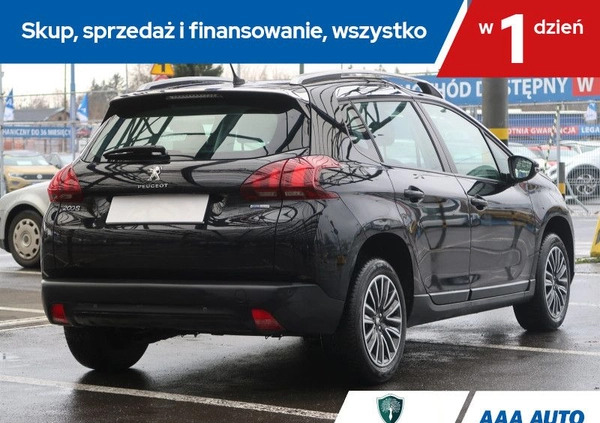 Peugeot 2008 cena 53000 przebieg: 44930, rok produkcji 2017 z Gozdnica małe 92